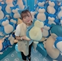 chiko