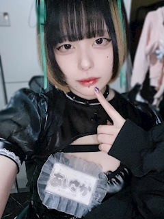 プロフィール写真5・あいさかたん【恋愛しんどろーむ】｜恋愛しんどろーむ・ラブシンドローム - 千葉・富士見町のコンカフェ