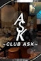 プロフィール写真4・はるか｜CLUB ASK・アスク - 西船橋のキャバクラ