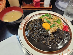 マーシー(インボイス登録店)