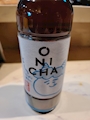 新着ブログ 2026/4/22 ONICHA飲んでみた‼️