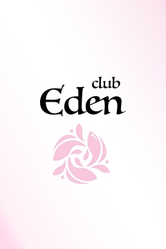 プロフィール写真1・まき｜club EDEN・エデン - 五反田のキャバクラ