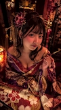 アン