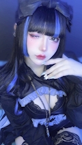 杞憂 うゆ