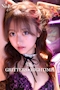 プロフィール写真6・うづき りと|club NinE・クラブナイン - 岐阜 柳ヶ瀬のキャバクラ