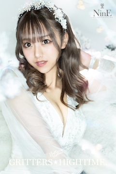プロフィール写真11・うづき りと|club NinE・クラブナイン - 岐阜 柳ヶ瀬のキャバクラ