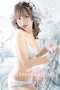 プロフィール写真7・うづき りと|club NinE・クラブナイン - 岐阜 柳ヶ瀬のキャバクラ