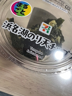 こなつ🌻💙