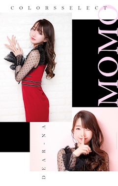 プロフィール写真13・もも｜Club Dear-na・ディアーナ - 府中のキャバクラ