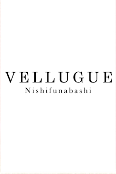 プロフィール写真2・ゆい｜西船橋 VELLUGUE・ヴェルージュ - 西船橋のキャバクラ