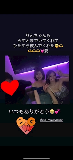 りり「birthdayイベント💜ありがとうございました🥰✨」