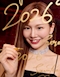 プロフィール写真4・♥️あいりちゃん♥️|新宿・歌舞伎町 熟女キャバクラ・Mrs.J