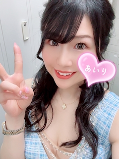 プロフィール写真16・♥️あいりちゃん♥️|新宿・歌舞伎町 熟女キャバクラ・Mrs.J