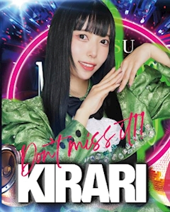 プロフィール写真2・KIRARI｜アミューズメントGIRLS BAR 中洲マスカッツ - 中洲のガールズバー