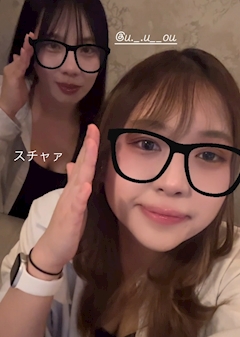 しの「こんばんは」