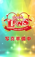 なな