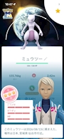 CLUB LINK