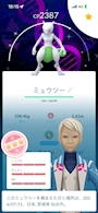 CLUB LINK