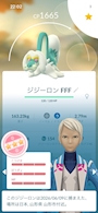 CLUB LINK