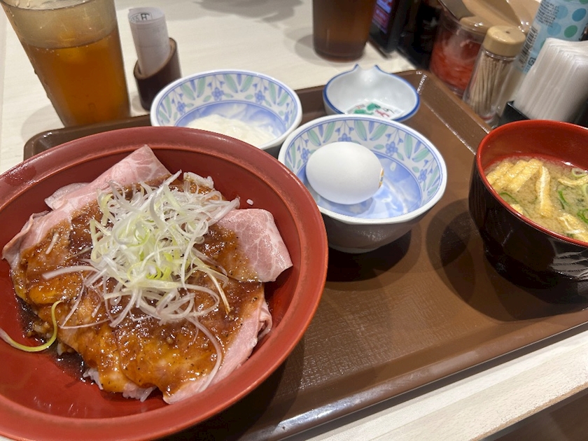 さき
