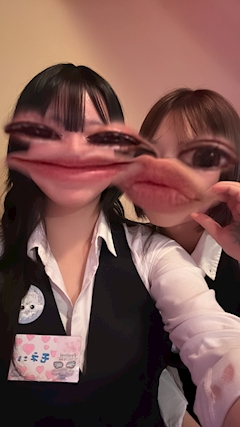 もねさま「ねむい」