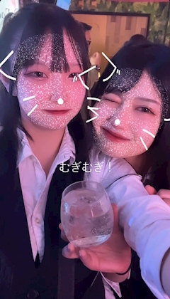 もねさま「ぷわーん」