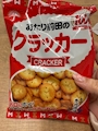 chiko