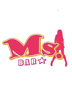 プロフィール写真2・すずね|Bar Ms.