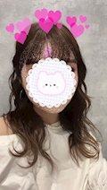 るか