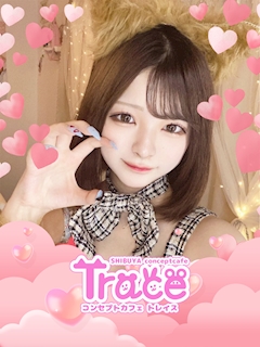 プロフィール写真2・りょう🌙🤍｜Cafe and Bar Trace・トレイス - 渋谷のガールズバー
