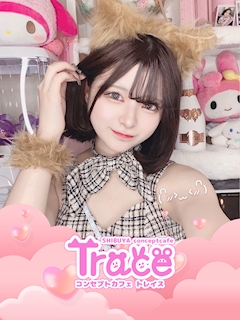 プロフィール写真3・りょう🌙🤍｜Cafe and Bar Trace・トレイス - 渋谷のガールズバー