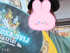 このみ