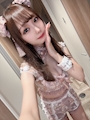 うた