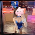りか