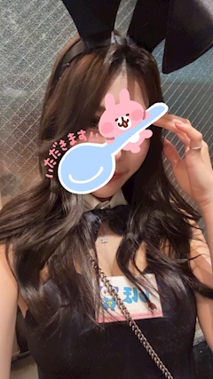 しほ