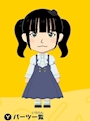 chiko