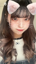 ことね