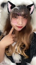 ことね