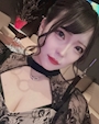 花凜