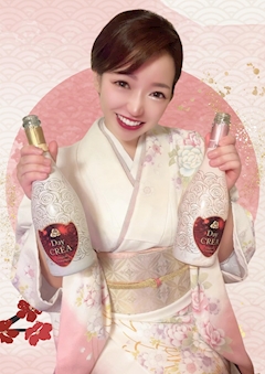 プロフィール写真16・藤宮えり|Day Globe・デイ グローブ - 上野・湯島の朝・昼キャバ