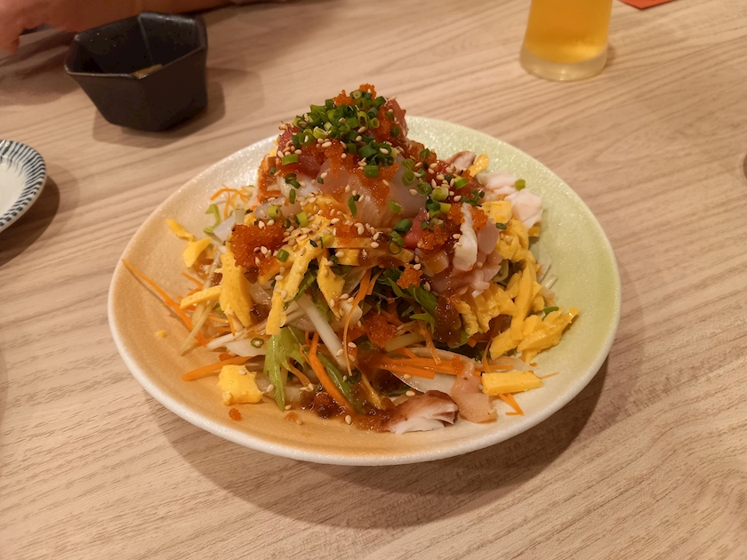 あかね