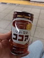 新着ブログ 幸先のいいスタート
