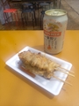 chiko