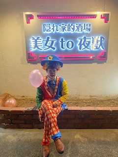 ピエロ「久々のピエロ出勤」