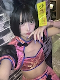 めう