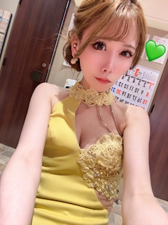 あん