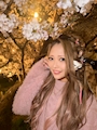 NANA