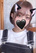 まな