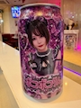 chiko