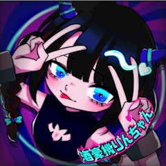 プロフィール写真9・りんちゃんですっ｜サキュバスBAR Nightmare・ナイトメア - 中洲のガールズバー